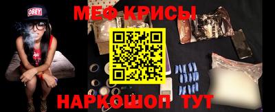 ПСИЛОЦИБИНОВЫЕ ГРИБЫ Будённовск