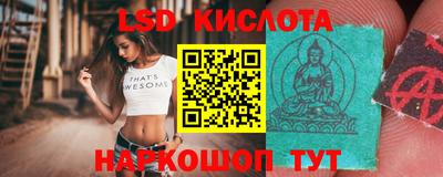 скорость mdpv Бузулук