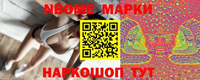 скорость mdpv Бузулук