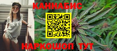 ПСИЛОЦИБИНОВЫЕ ГРИБЫ Будённовск