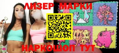 соль ск Бугуруслан
