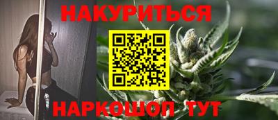 скорость mdpv Бузулук