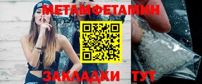 скорость mdpv Бузулук