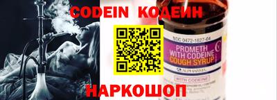 скорость mdpv Бузулук