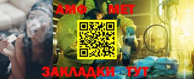скорость mdpv Бузулук