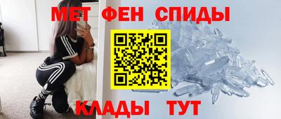 соль ск Бугуруслан