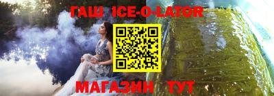 скорость mdpv Бузулук