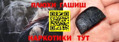 скорость mdpv Бузулук