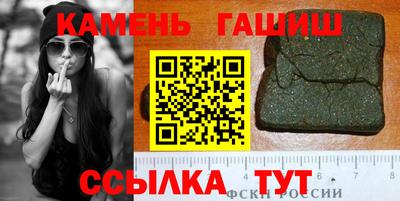 ПСИЛОЦИБИНОВЫЕ ГРИБЫ Будённовск