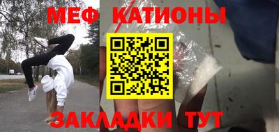 ПСИЛОЦИБИНОВЫЕ ГРИБЫ Будённовск