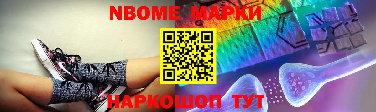 Лсд 25 экстази ecstasy  Вход с VPN  ЛСД экстази кислота  ЛСД экстази  Саров 